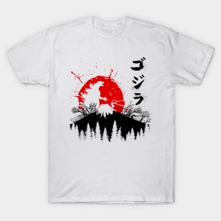 Monster in Japan T-Shirt